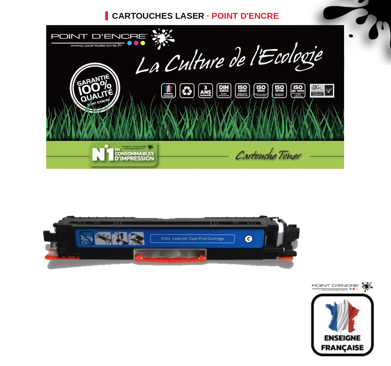 Cartouche laser POINT D'ENCRE Hp 130A — CYAN