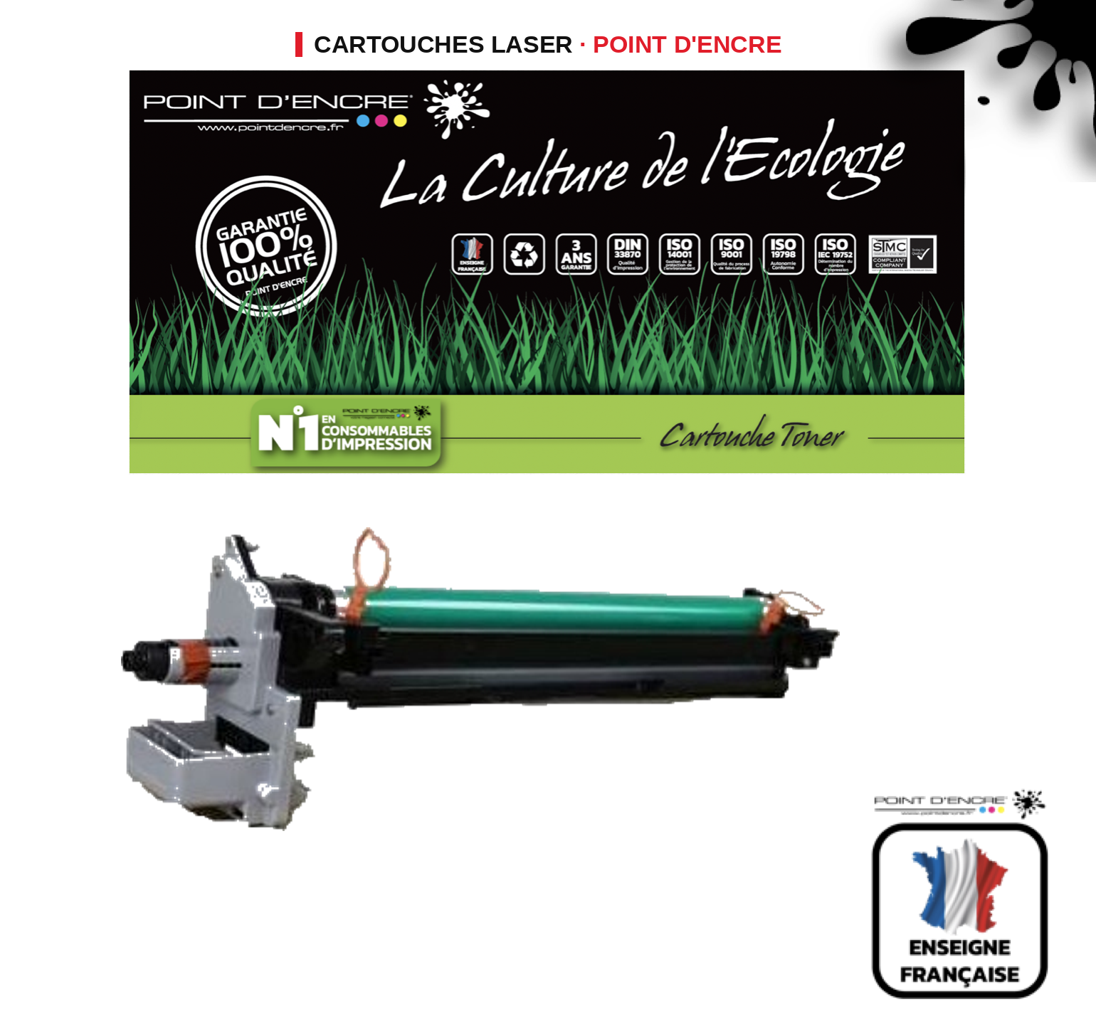 Tambour POINT D'ENCRE Canon CEXV32 — NOIR