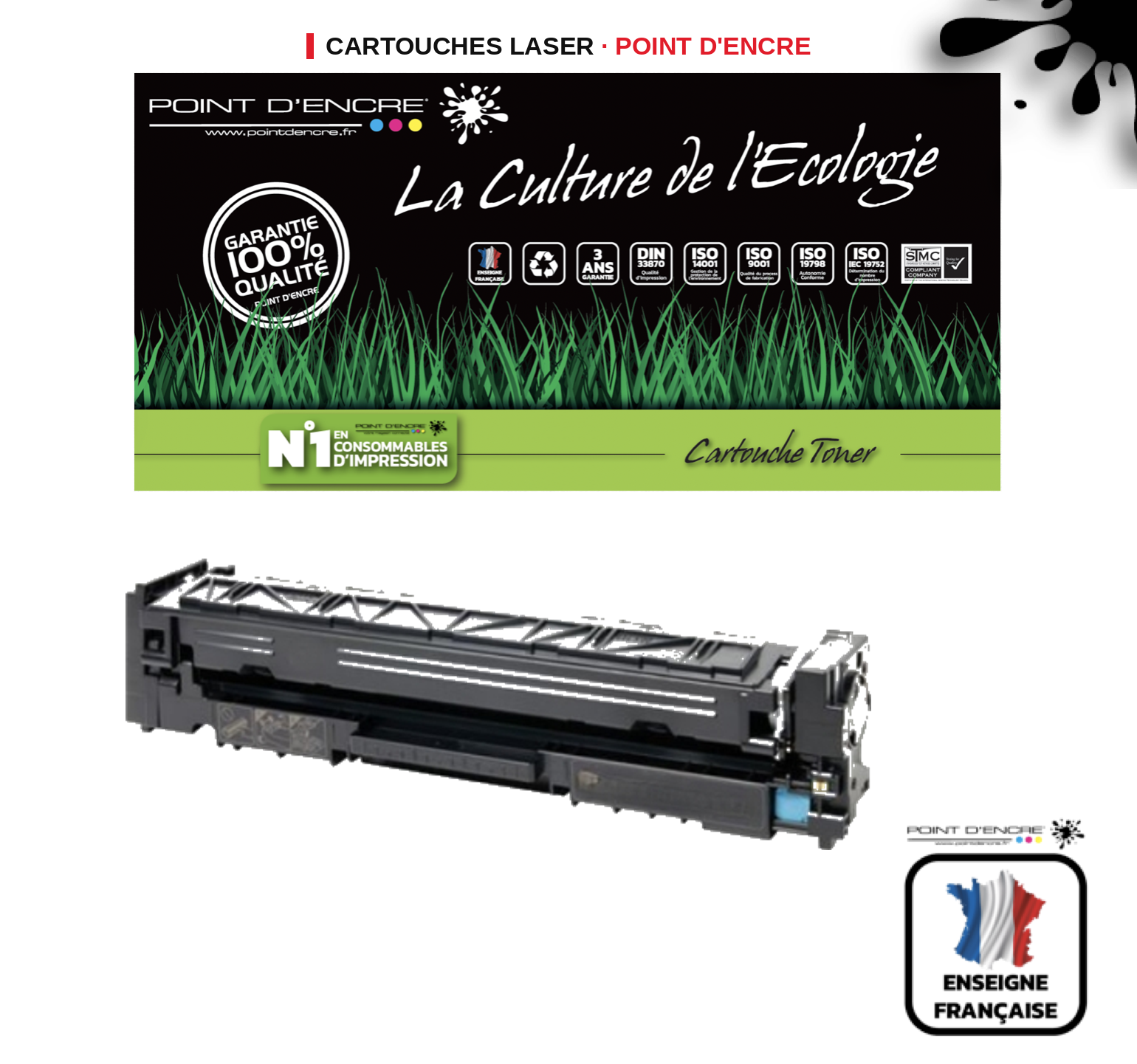 Cartouche laser POINT D'ENCRE Canon 075H — CYAN