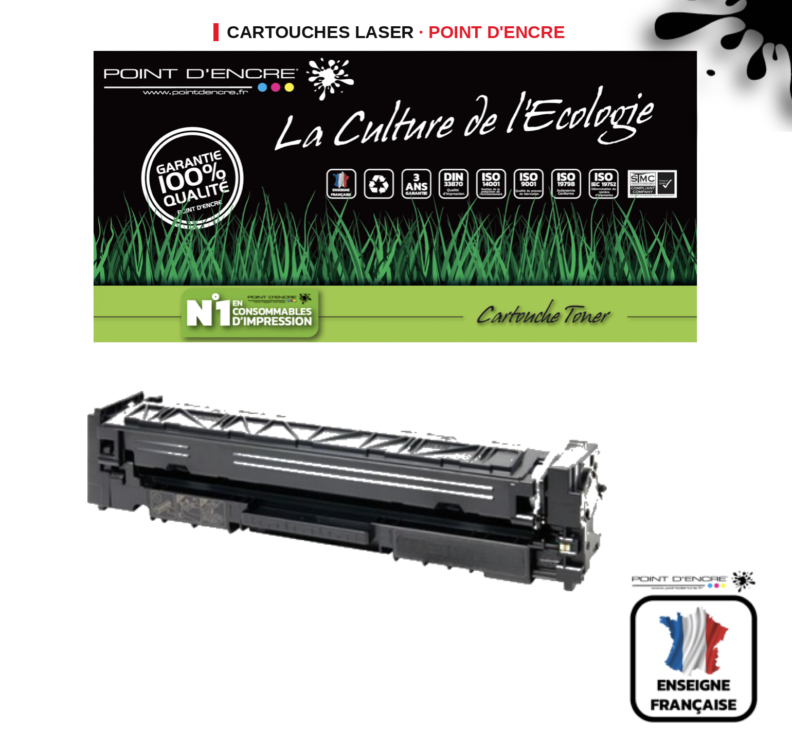 Cartouche laser POINT D'ENCRE Canon 075H — NOIR