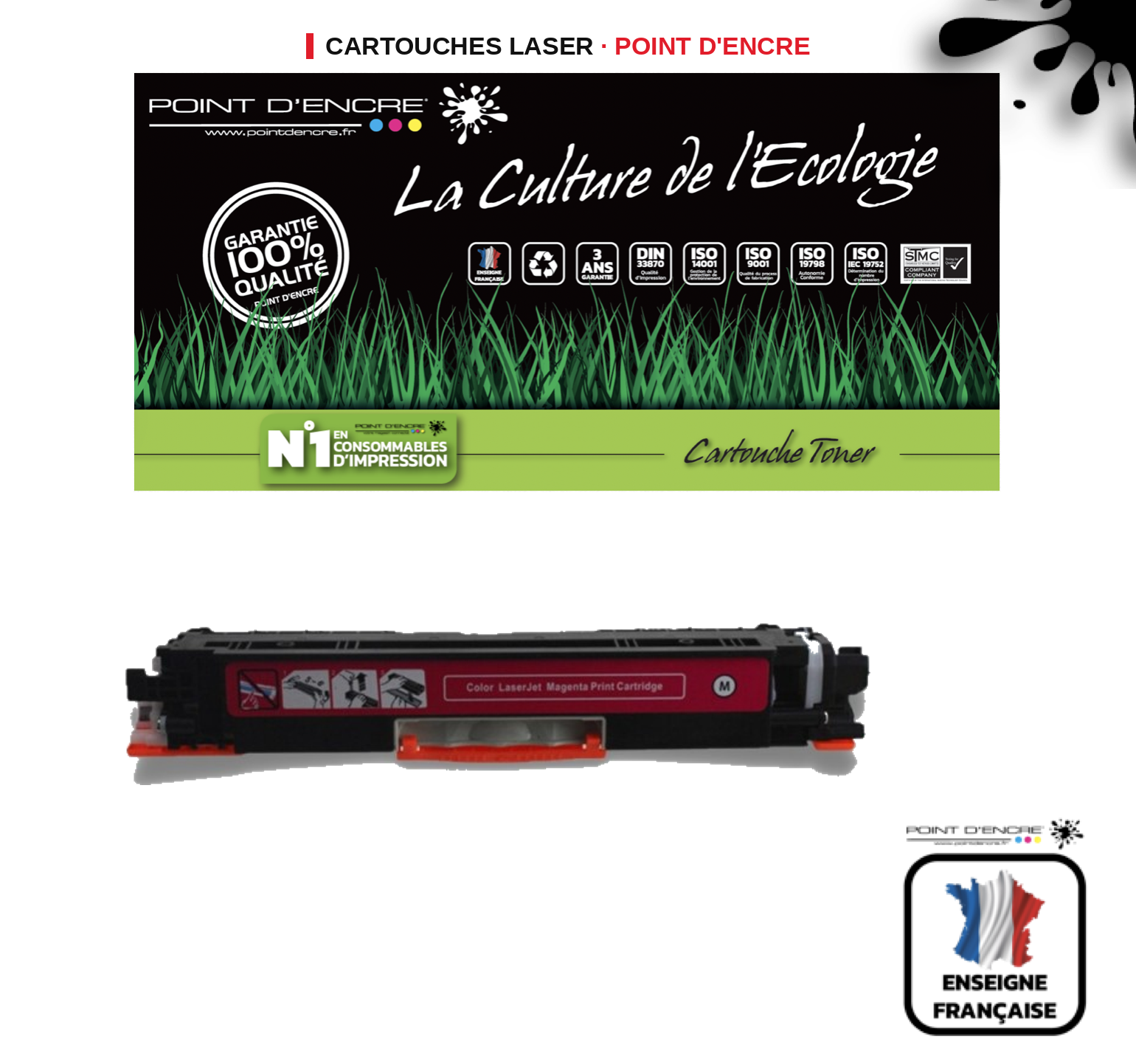 Cartouche laser POINT D'ENCRE Hp 130A — MAGENTA