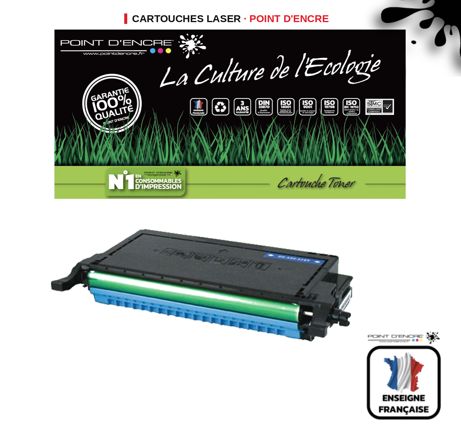 Cartouche laser POINT D'ENCRE Dell 2145 — CYAN