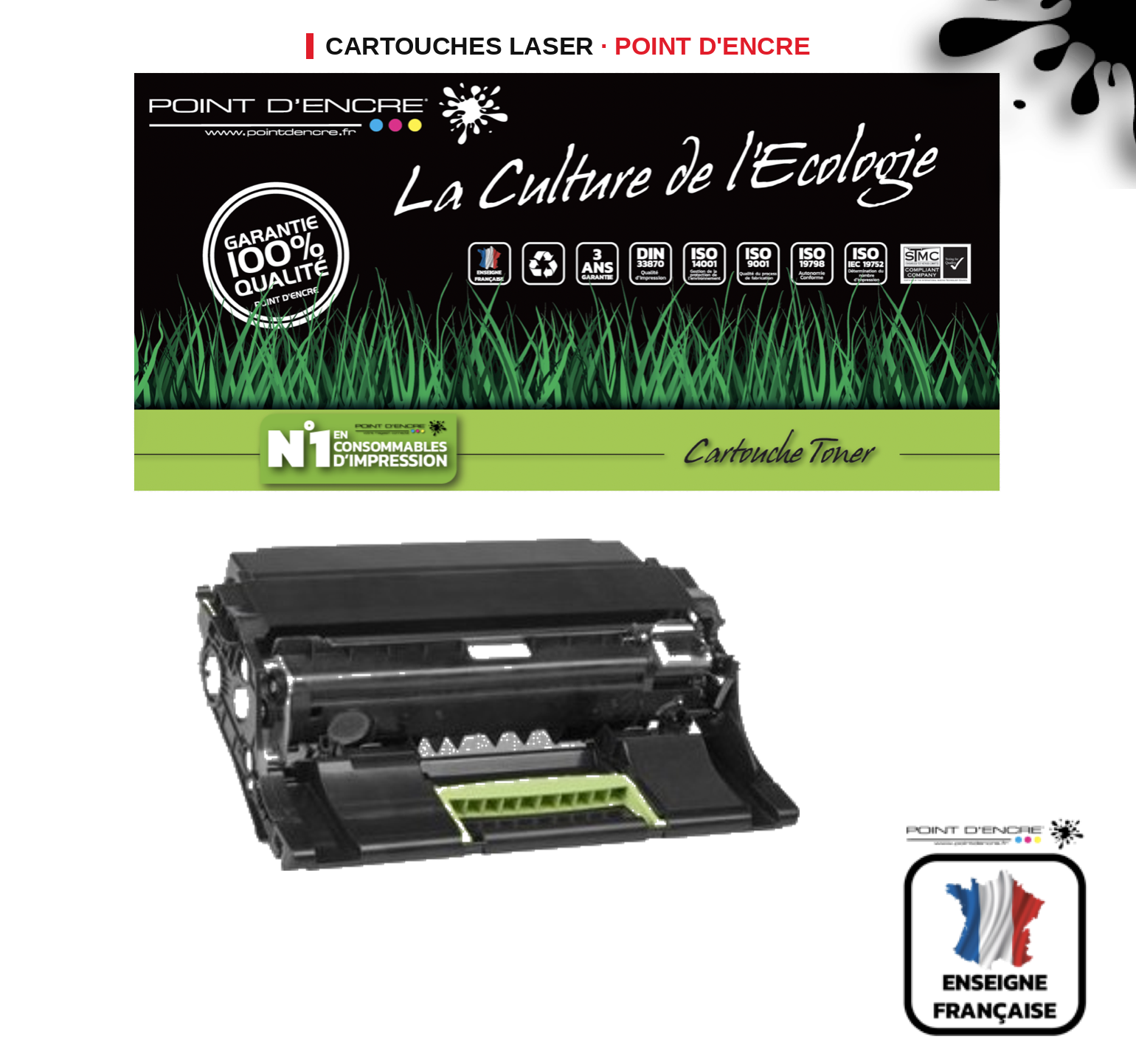 Tambour POINT D'ENCRE Lexmark 56F0Z00 — NOIR