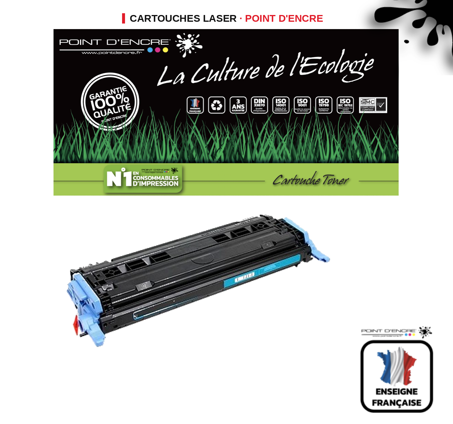Cartouche laser POINT D'ENCRE Canon 711 — CYAN