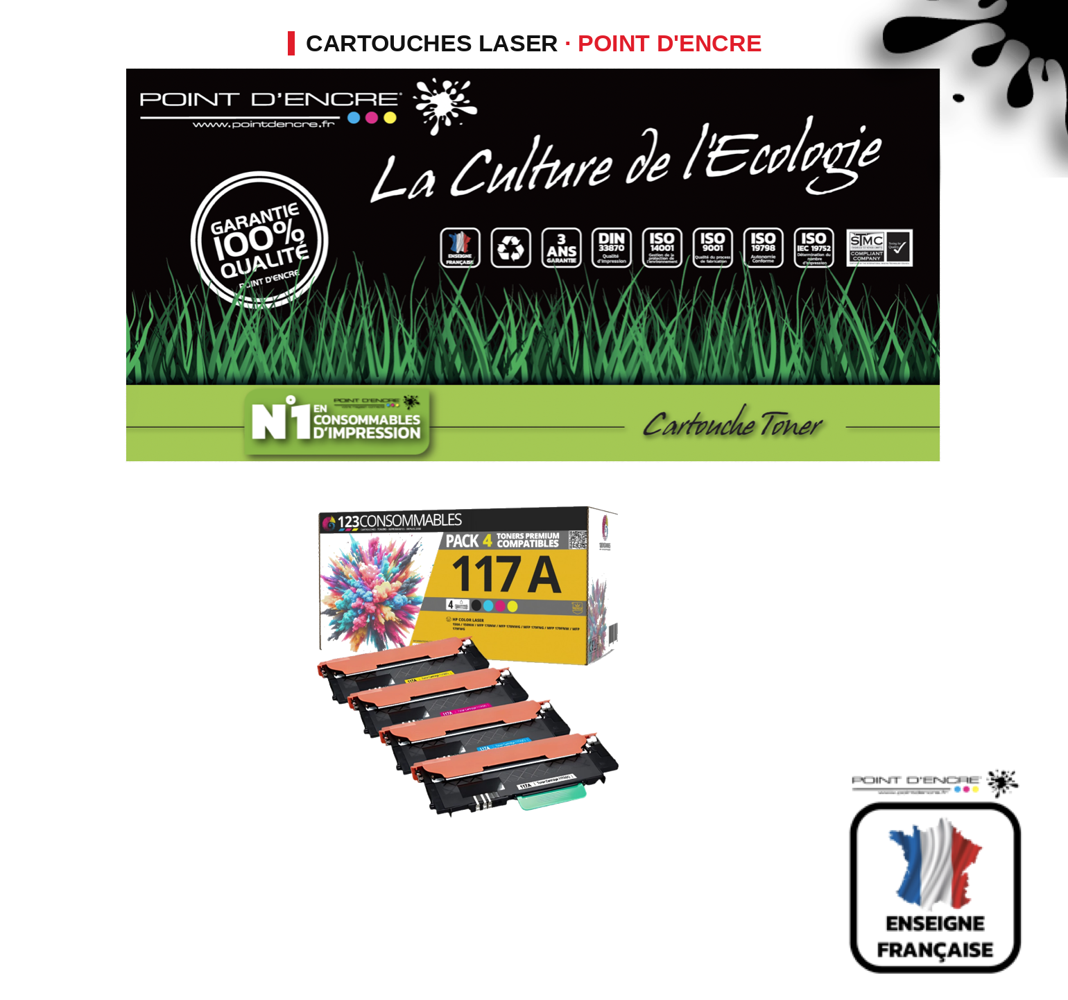 Cartouche laser POINT D'ENCRE Hp 117A — PACK