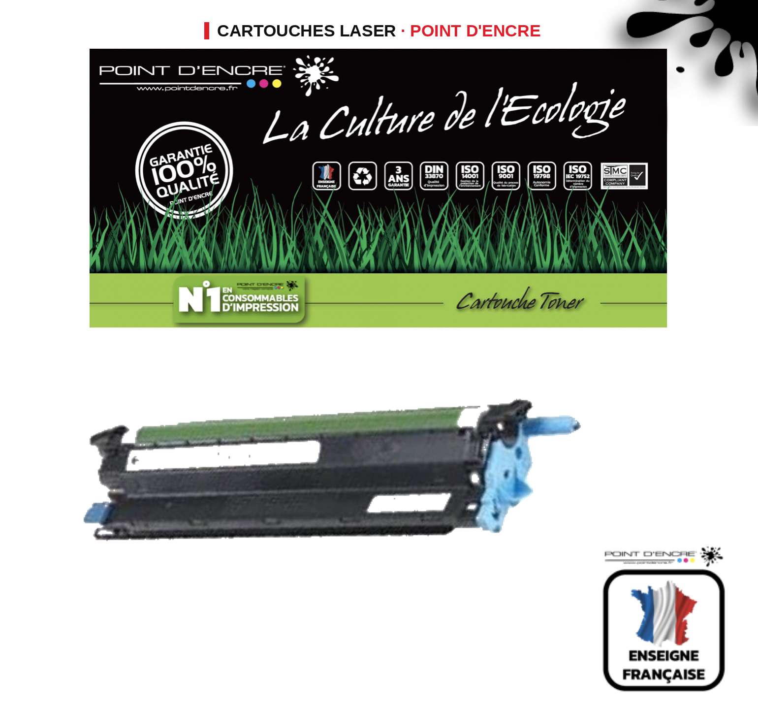 Tambour POINT D'ENCRE Dell C2660DN — CYAN