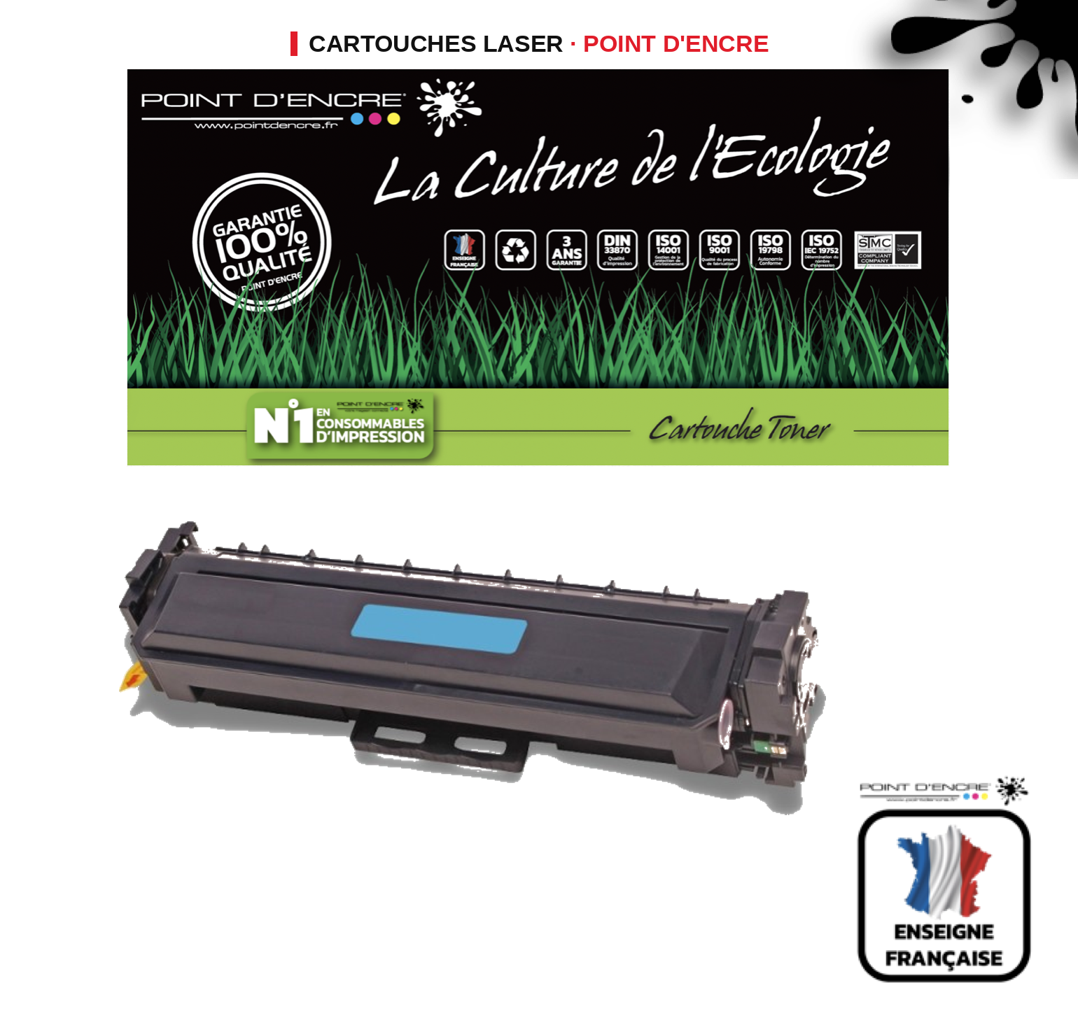 Cartouche laser POINT D'ENCRE Hp 410X — CYAN