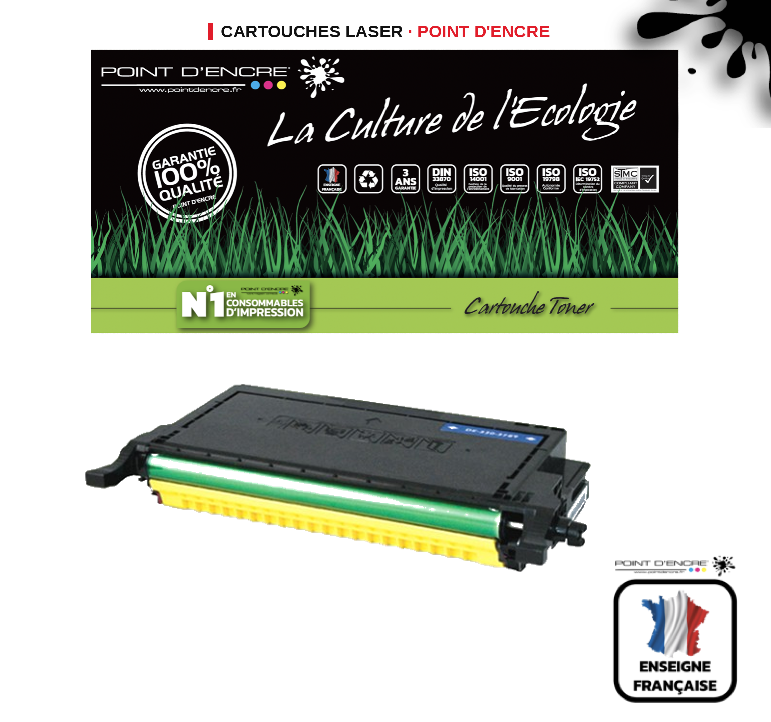 Cartouche laser POINT D'ENCRE Dell 2145 — JAUNE