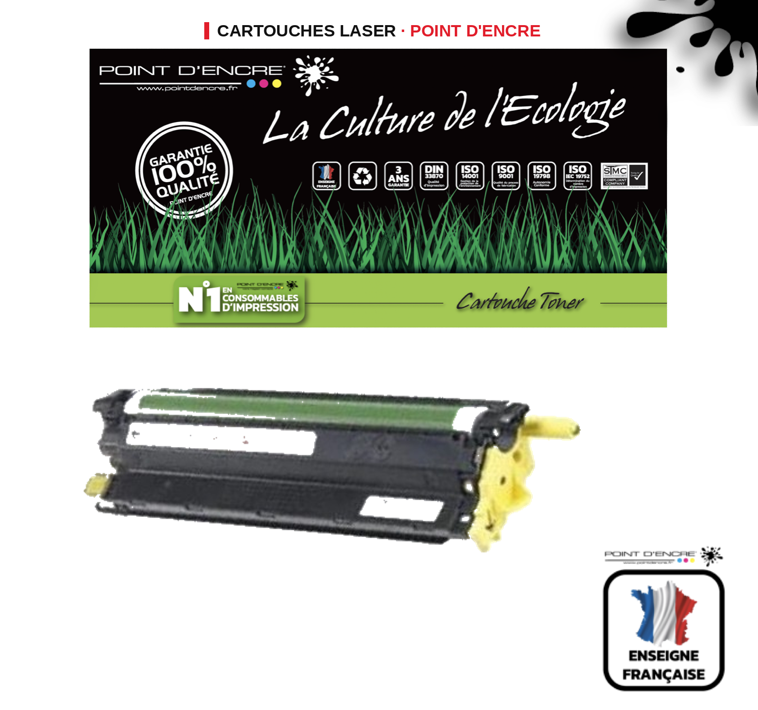 Tambour POINT D'ENCRE Dell C2660DN — JAUNE