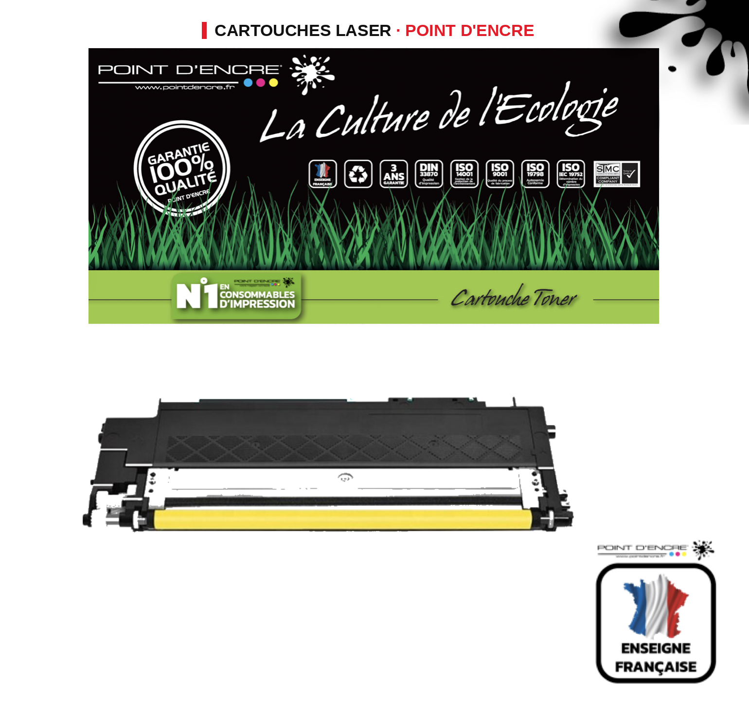 Cartouche laser POINT D'ENCRE Hp 117A — JAUNE