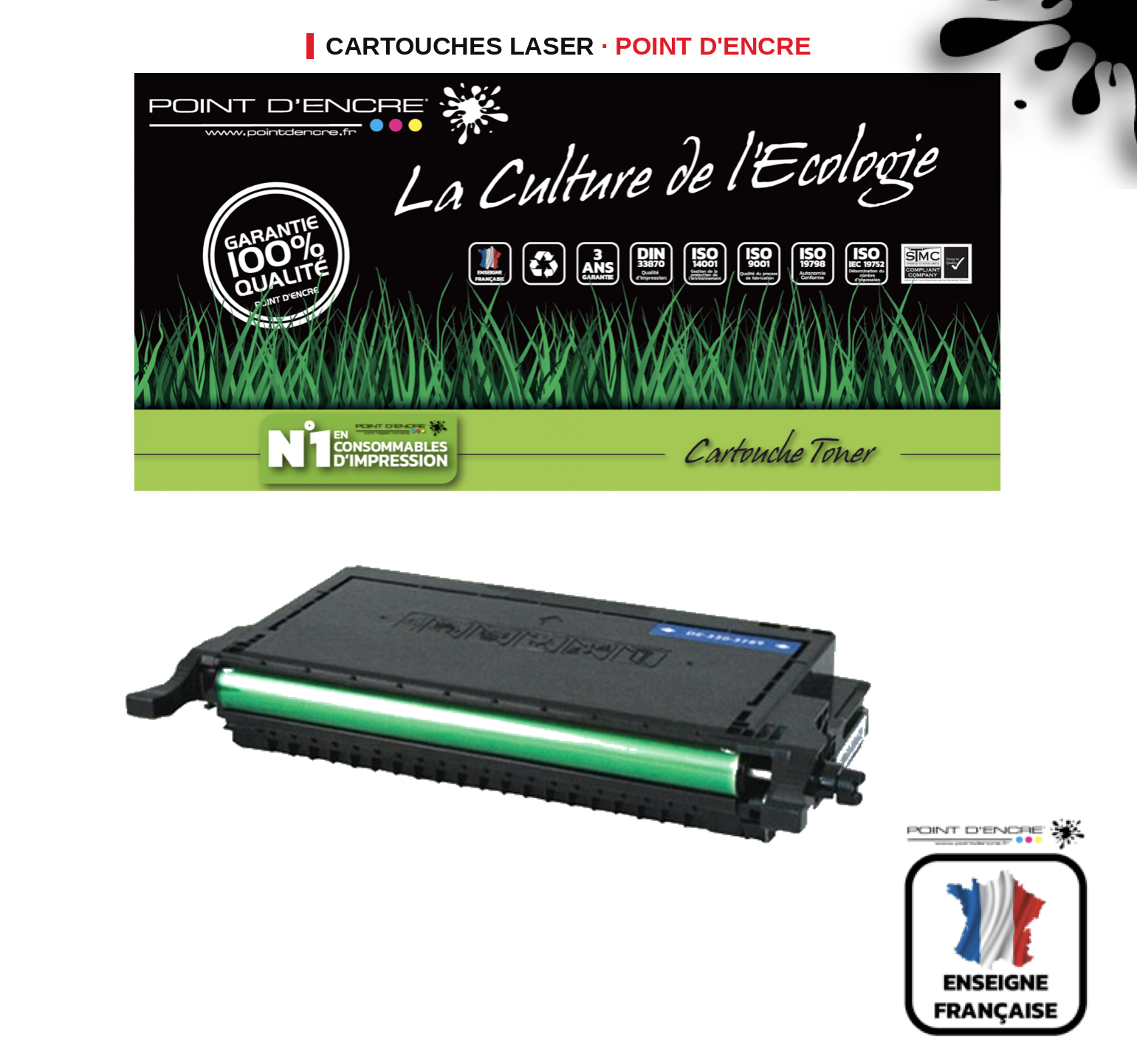 Cartouche laser POINT D'ENCRE Dell 2145 — NOIR