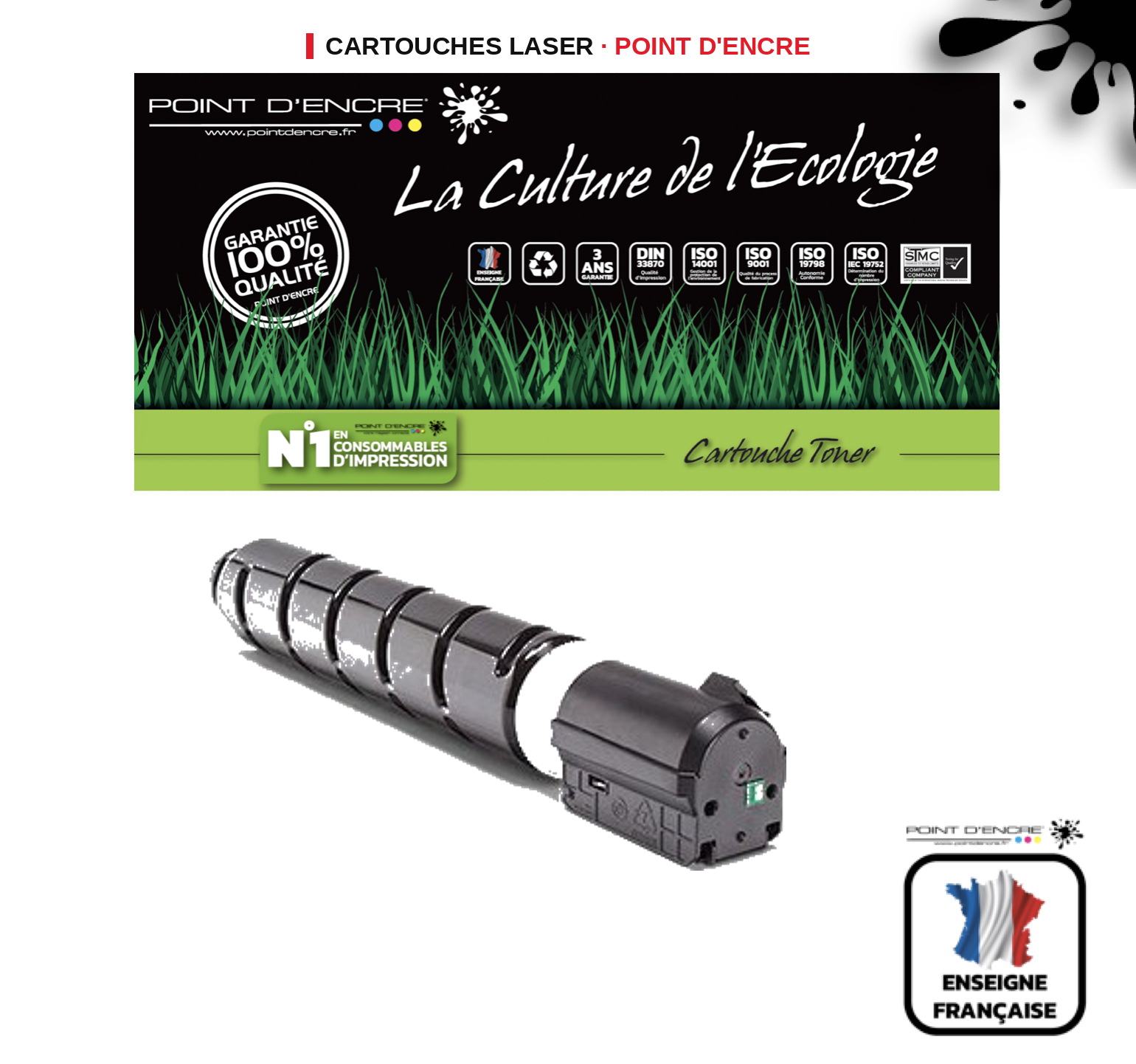 Cartouche laser POINT D'ENCRE Canon CEXV47 — CYAN