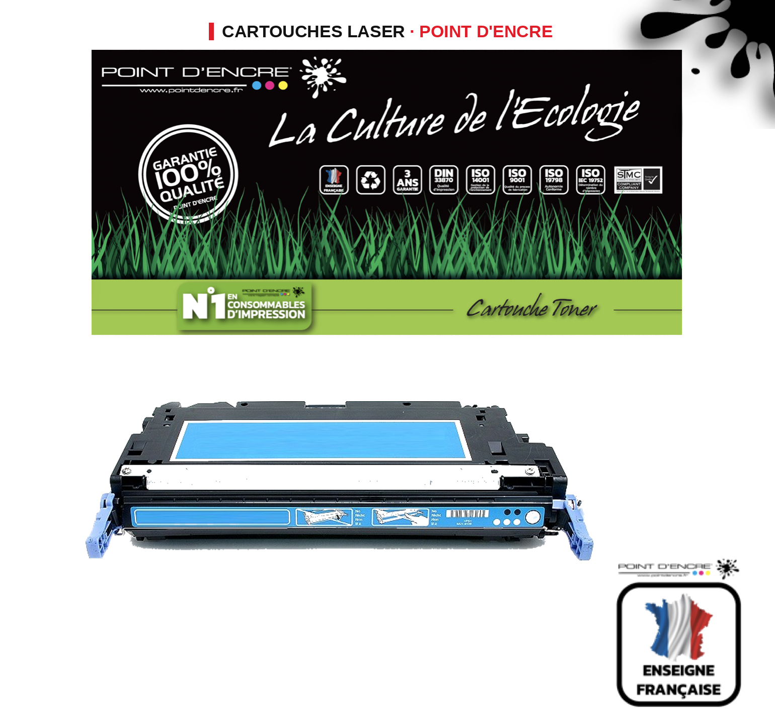 Cartouche laser POINT D'ENCRE Hp Q7581A — CYAN