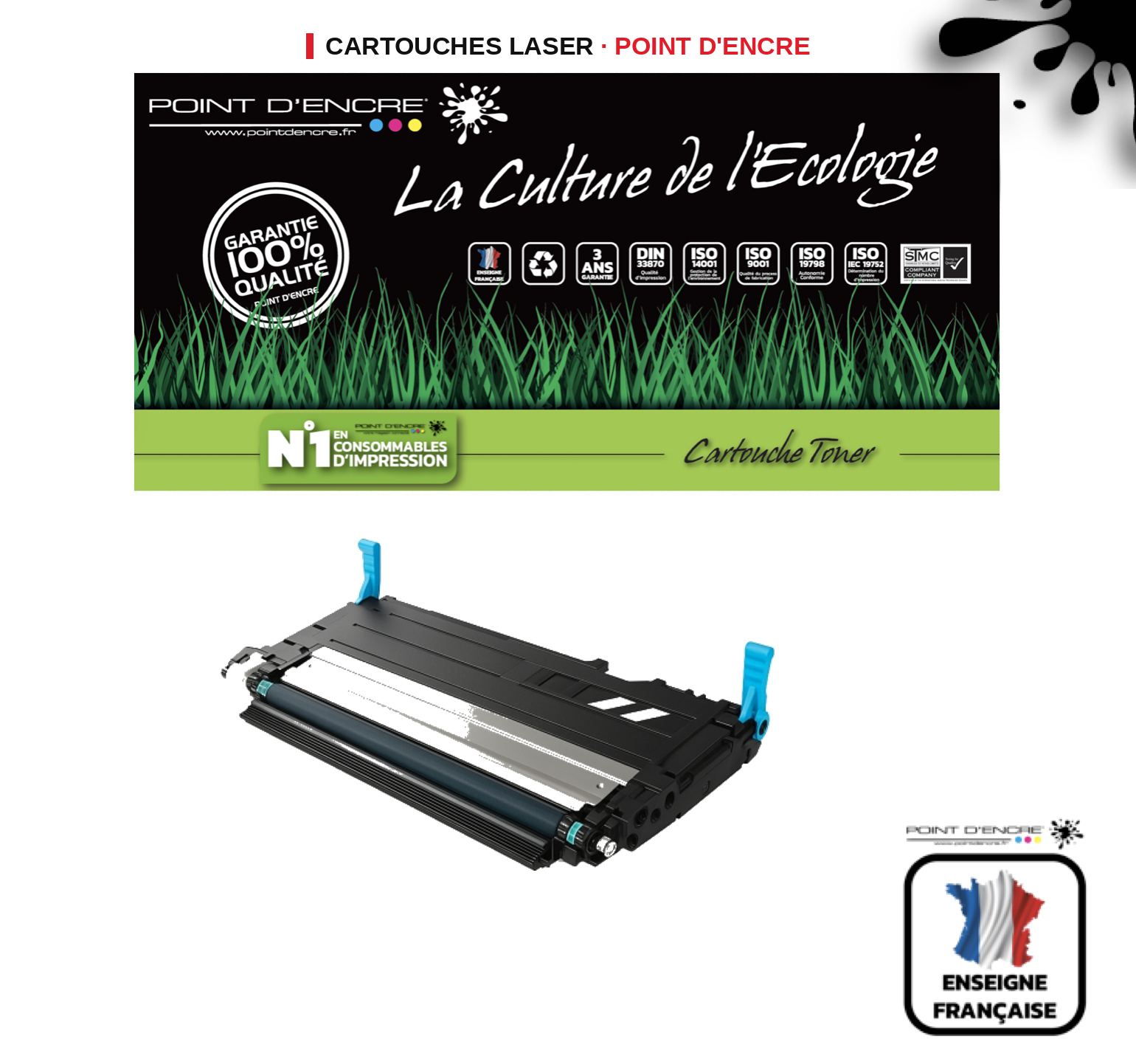 Cartouche laser POINT D'ENCRE Hp W2071A — CYAN