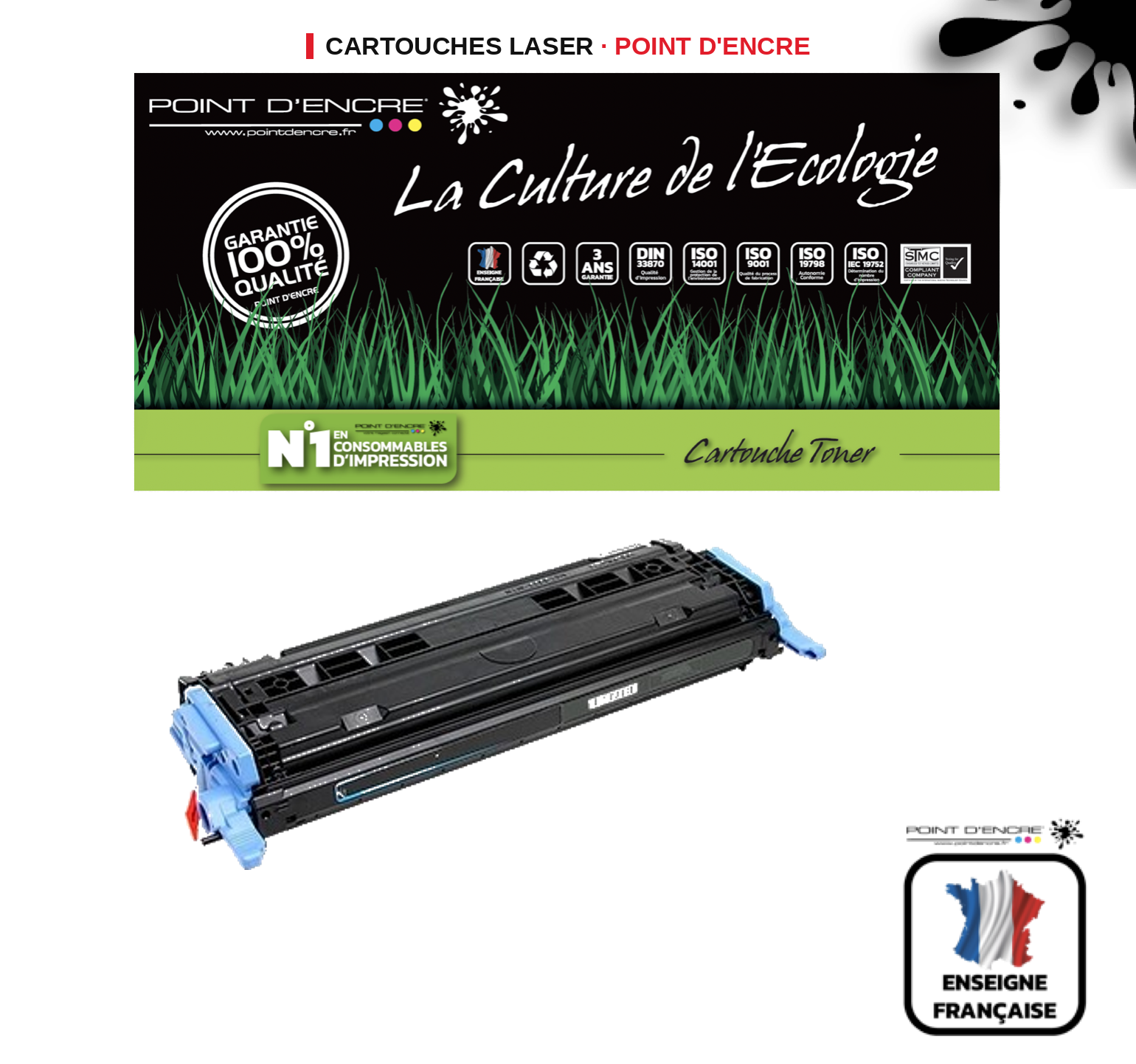 Cartouche laser POINT D'ENCRE Canon 711 — NOIR