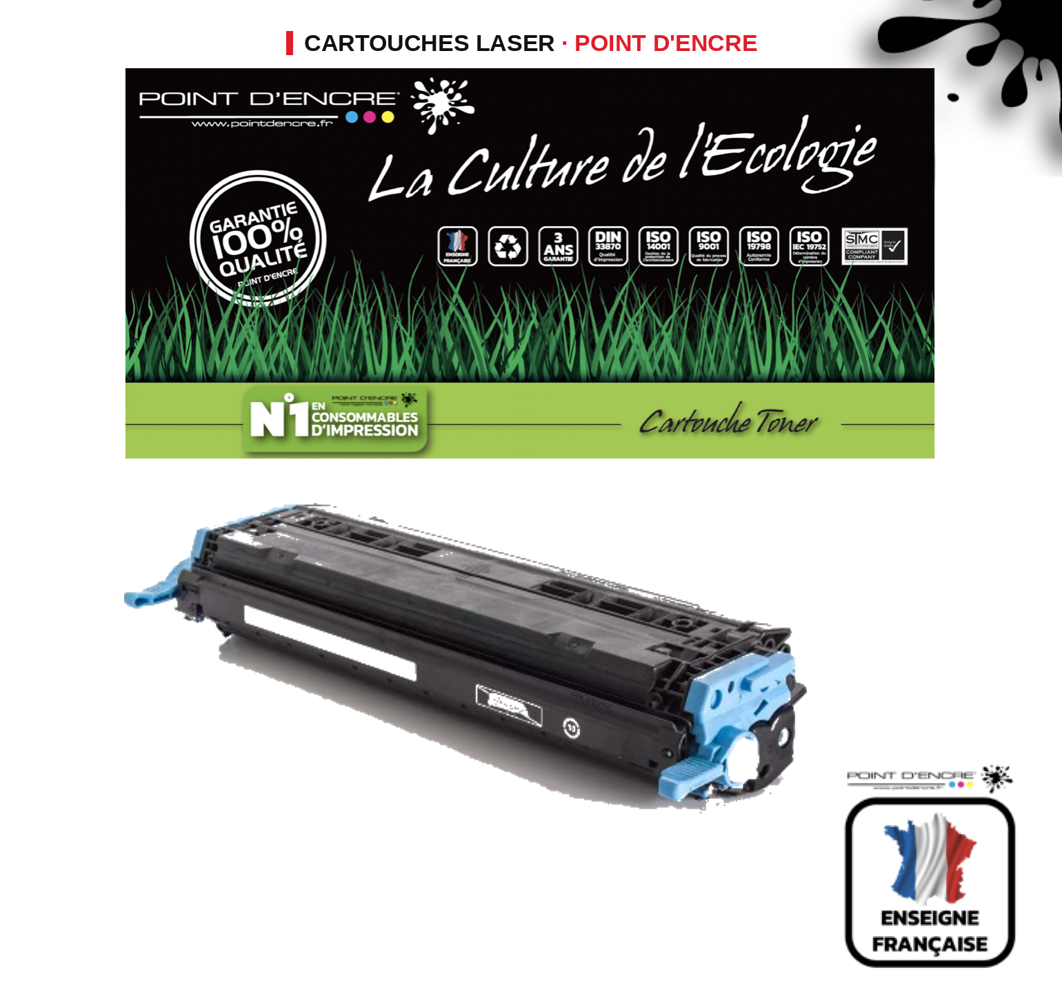 Cartouche laser POINT D'ENCRE  124A — NOIR