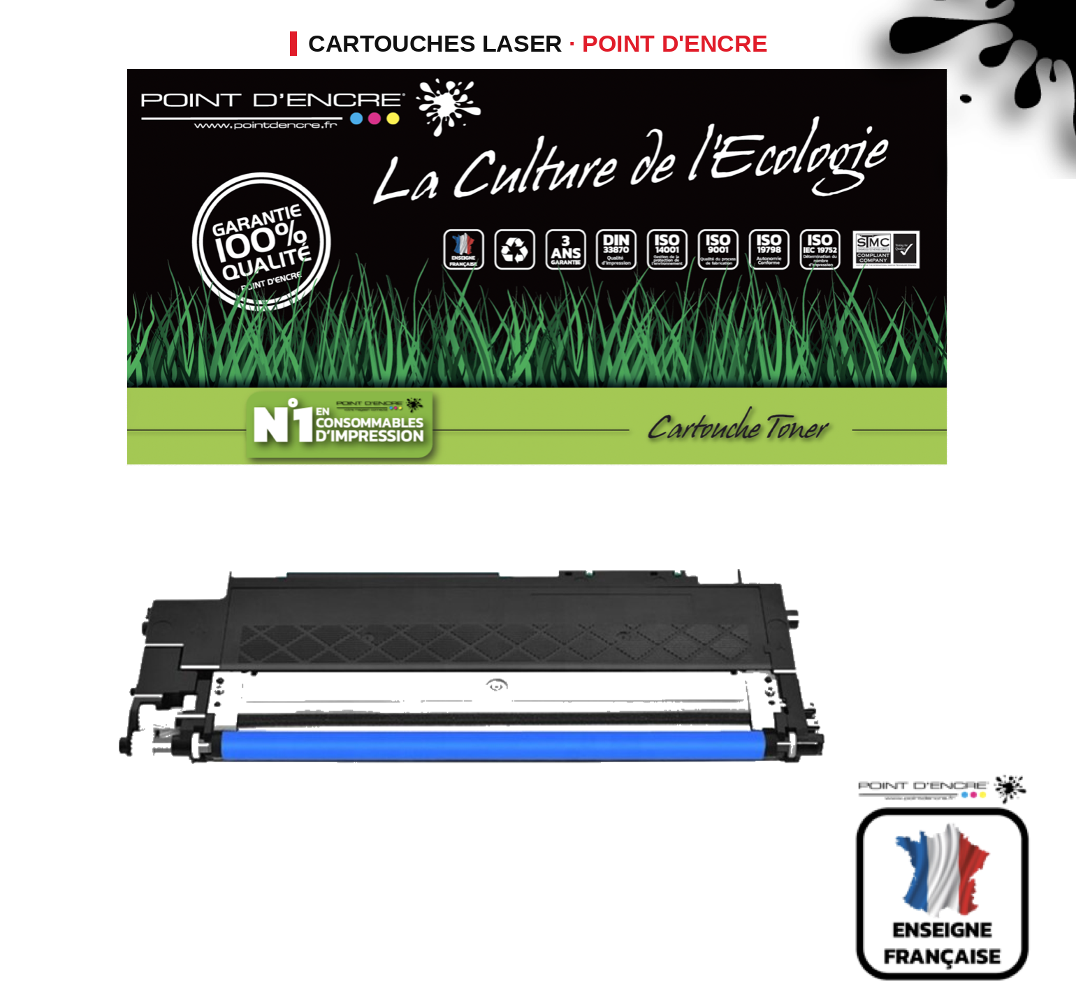 Cartouche laser POINT D'ENCRE Hp 117A — CYAN