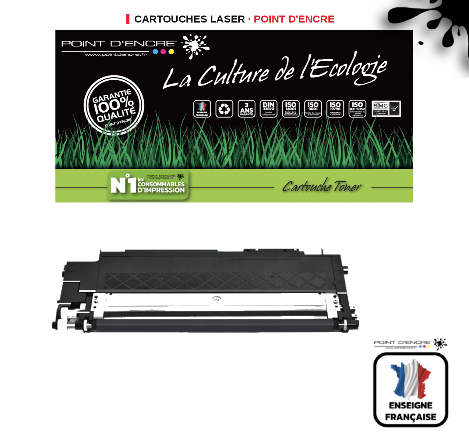 Cartouche laser POINT D'ENCRE Hp 117A — NOIR