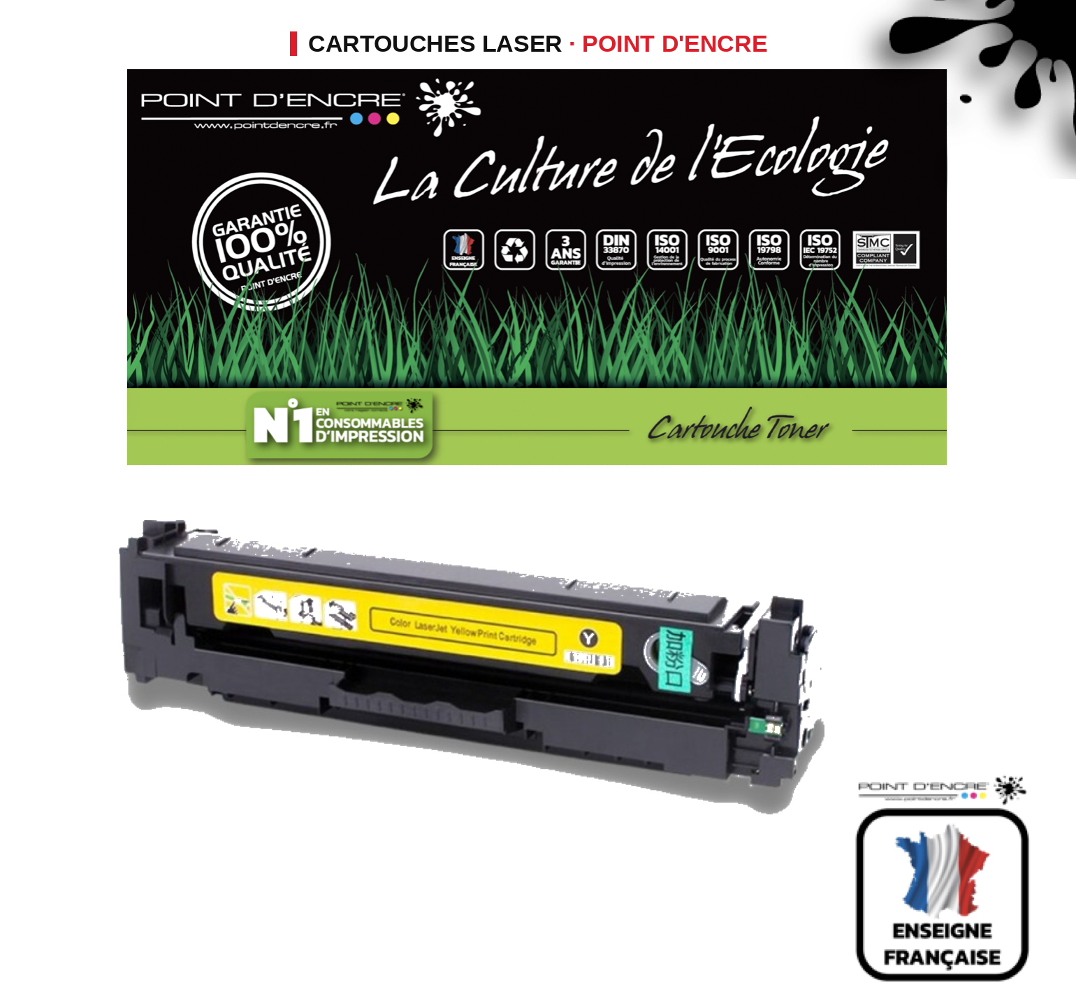 Cartouche laser POINT D'ENCRE Canon 054H — JAUNE