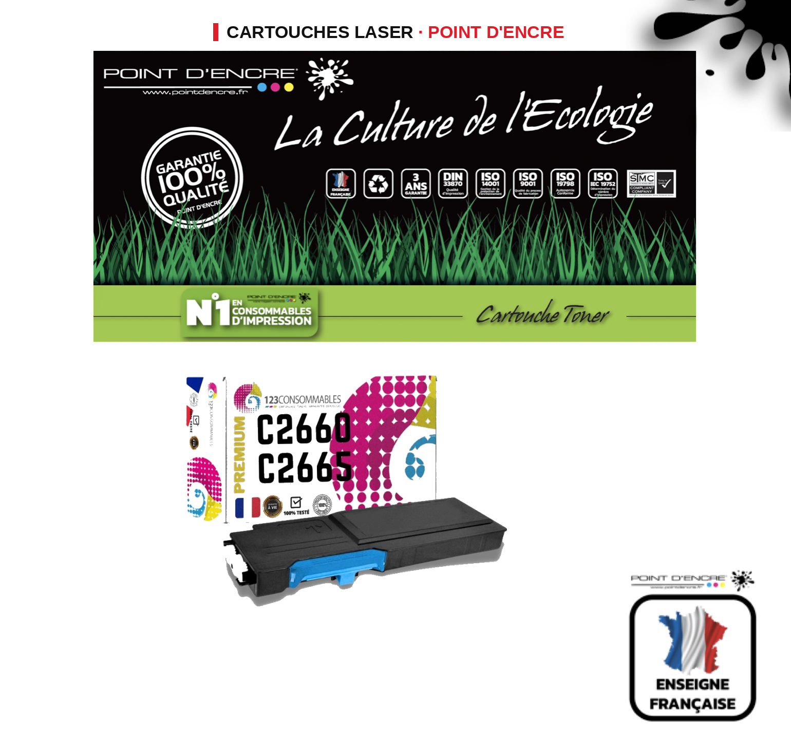 Cartouche laser POINT D'ENCRE Dell C2660DN — CYAN