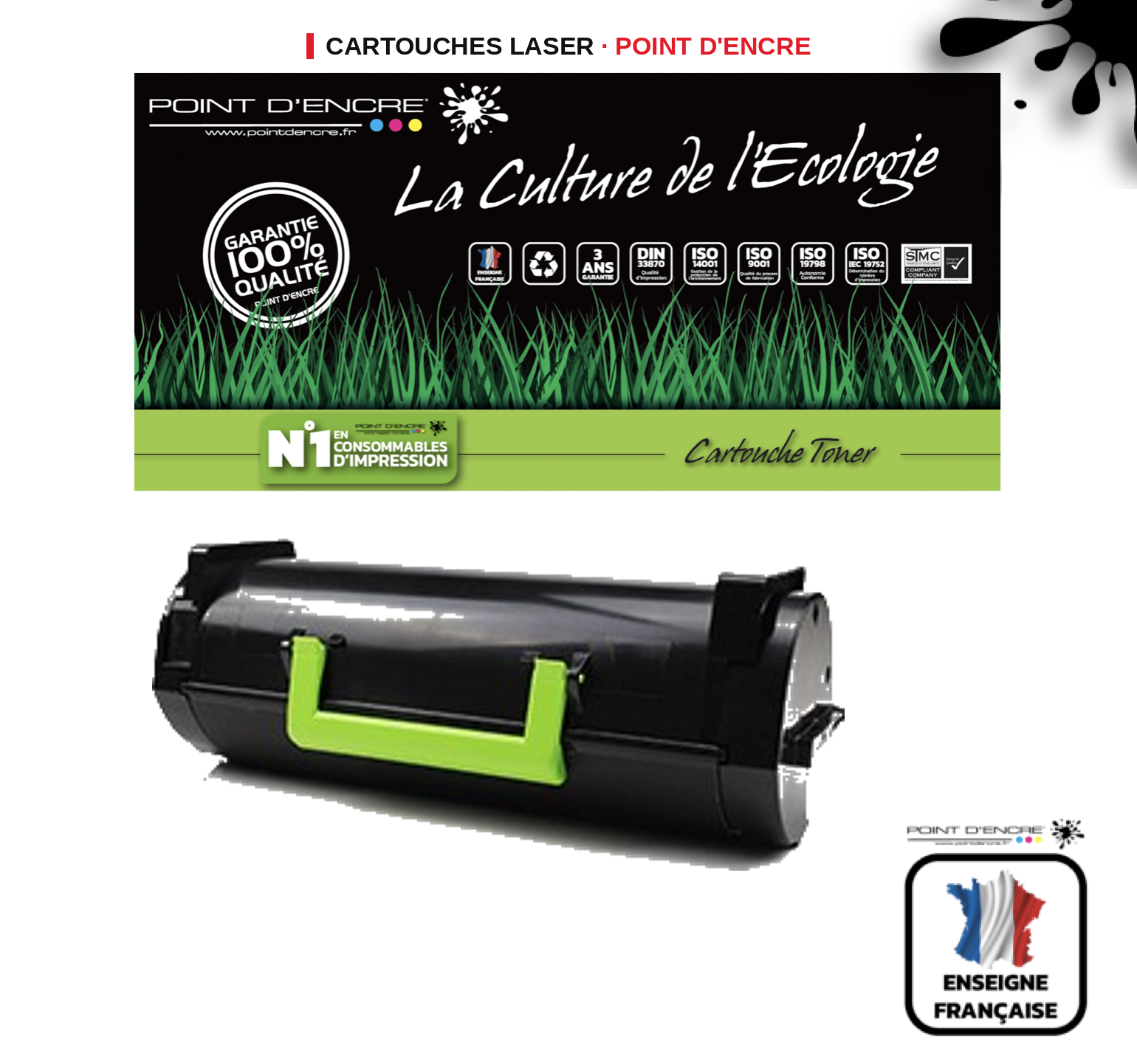 Cartouche laser POINT D'ENCRE Lexmark MS317