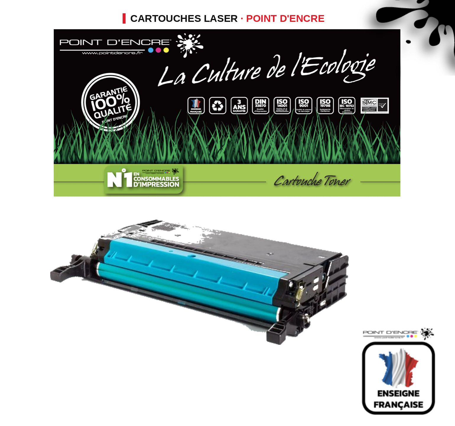 Cartouche laser POINT D'ENCRE Samsung C5082L — CYAN