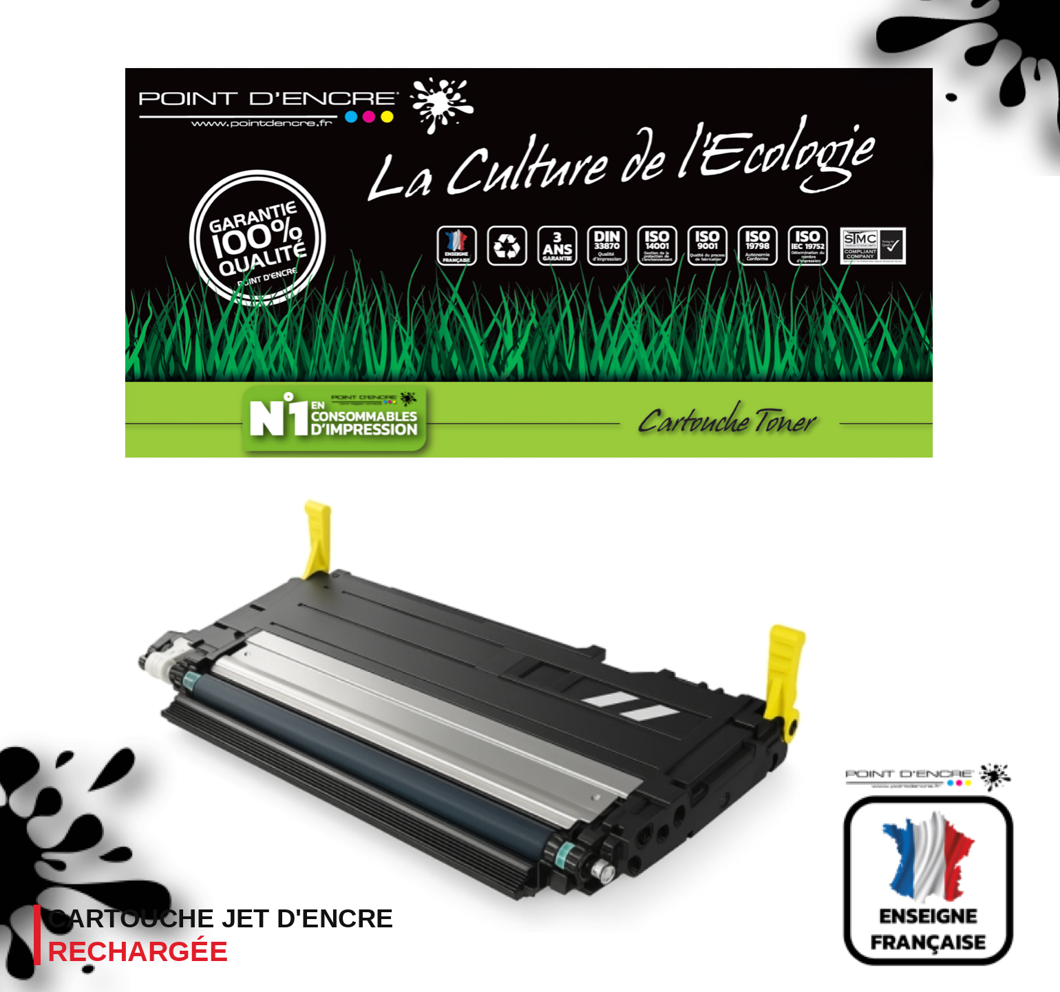 117A - JAUNE - Grande capacité Marque Francaise POINT D'ENCRE pour Imprimantes compatibles HP (clhp)