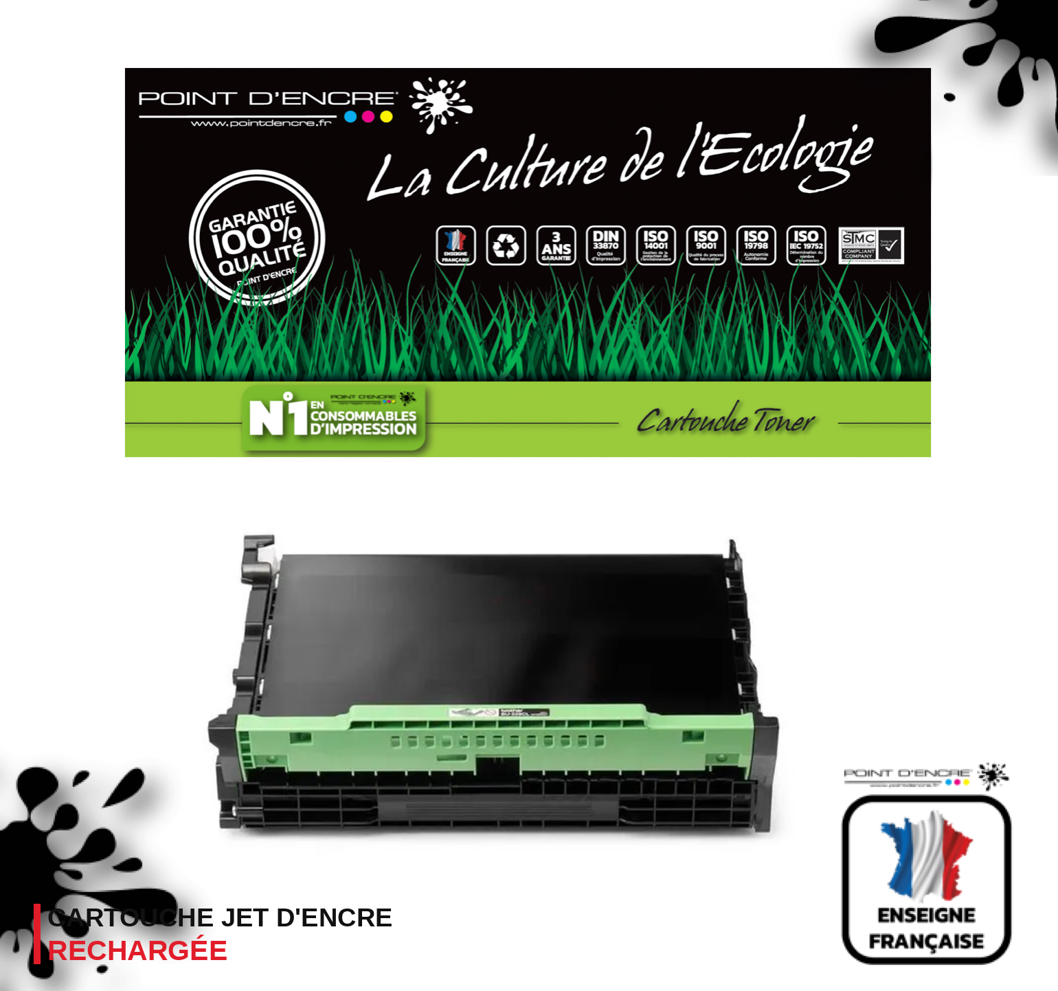 TN248XL / BU229CL - COURROIE D'ENTRAINEMENT - Grande capacité Marque Francaise POINT D'ENCRE pour Imprimantes compatibles Brother (clbr)